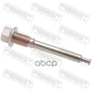 ������ ������������ �������� ���������� ������� | ��� ����/��� | Mitsubishispace GEAR, L400 VAN PB4V, Pajero, Montero V45W, Galant DJ5A, Febest ���. 0...