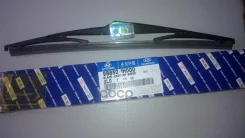 ����� ���������������� Hyundai-KIA ���. 988501H000 988501H000 ����