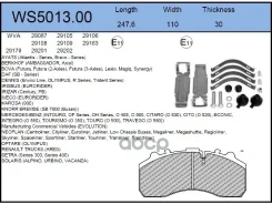 ������� ��������� �������� Knorr SB7000 Jeenice ���. WS501300 WS501300 ����