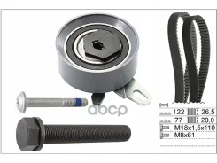�������� ����� ��� Volkswagen Ina ���. 530040610 530040610 ����
