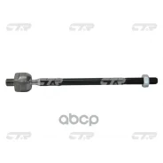 ���� ������� | ����� ����/��� | Starex (4WD) 2001-2007 CTR ���. CR0299 / CRKH-57 CR0299 ����