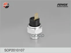 ������ �������� ����� ��� 2101-2115, 2120-2131 Fenox ���. SOP20101O7 SOP20101O7 ����