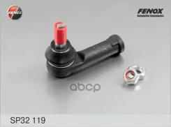 ���������� ������� | ����� ���� | VW Transporter IV (�� ch.70-S-002792 �� ch.70-T199999) Fenox ���. SP32119 SP32119 ����
