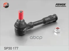 ���������� ������� | ����� ����/��� | Opel Astra G 98-05, Zafira 99-05 Fenox ���. SP30177 SP30177 ����