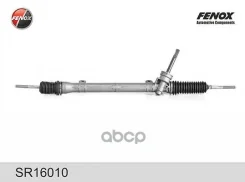 ����� ������� ������������ Daewoo Matiz 98- Fenox ���. SR16010 SR16010 ����