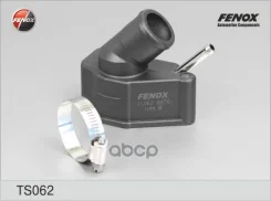 ��������� (+92�C) � ������� Opel Astra F 1.8, 2.0 93-98, Astra G, H 2.0 98, Omega B 2.0 16V-2.2 16V 94-03, Vectra A, B 1.8-2.0 95-00, Zafira A, B 2.0...