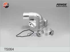 ��������� (+92�C) � ������� Opel Astra G, H 1.8 98, Corsa C 1.8 00-09, Vectra C 1.8 02, Zafira A 1.8 99-05 Fenox ���. TS064 TS064 ����