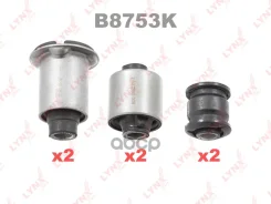�������� ������������� ������� �������� | ��� | Toyota MARK II (_X11_) 01- / KIT RR �������� / ������� / (6 ���������: C9542x2/ C9543x2/ C9573x2) LYNX...