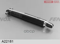 ����������� ����-�������� | ��� ����/��� | Volvo S80 06-16, S70 97-01, S80 98-06, S60 00-09 Fenox ���. A22181 A22181 ����
