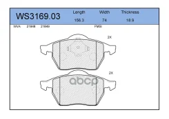 ������� ��������� �������� | ����� | VW Sharan, Ford Galaxy 1.8/2.8/1.9TDi 95-FORD Galaxy 1995 - 26 Jeenice ���. WS316903 WS316903 ����