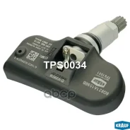 ������ �������� � ���� / FORD Mondeo 4 2007-2015, S-Max 2006-2015 / Volvo C30 2010-2014, C70 Coupe/Cabrio 2006-2014, S40 2004-2014, S60 2 2011-2014, S...