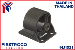 ����� ��������� | ����� ����/��� | Toyota Dyna 10.96-07.01 YY101 Eng: 2.0L 3Y, Toyota Dyna 100 01.85-01.95 YH80 Eng:, Toyota Hiace 09.91-05.95 LH90 En...