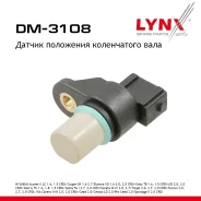 ������ ��������� ����������� ���� Hyundai Elantra III / IV 00-11 1.8, 2.0 LYNXauto ���. DM3108 DM3108 ����