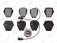 ������� ��������� �������� | ����� | AUDI A6 1.8/2.8/TDI/S6 quattro 02/97-01/05/ Allroa, A8 04/96-02 LYNXauto ���. BD1218 BD1218 ����