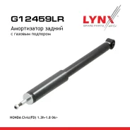 ����������� | ��� ����/��� | Civic / Civic Ferio (FD1, FD2, FD3) 05/06-11/11 R/L/R LYNXauto ���. G12459LR G12459LR ����