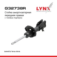 ������ ��������������� | ����� ���� | Daihatsu Terios J1 00-06 LYNXauto ���. G32738R G32738R ����