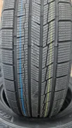 Gepormax EV-Ice. ������, ��� �����, 2026 ���, ����� ����