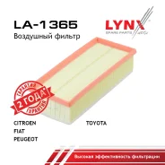 ������ ��������� Citroen C8 2006-/Citroen Jumpy HDi 2007-/FIAT Scudo 2007-/FIAT Ulysse 2006-2011/Peugeot 807 2006-/Peugeot Expert 2007-/Peugeot Expert...