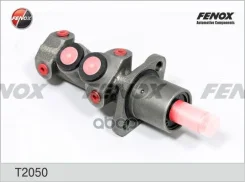 ������� ������� ������� �������� Renault Espace (85-91), Fuego, R19/ Seat Malaga, Ibiza (83-93)/ VW Golf (74-92), Polo (75-94) Fenox ���. T2050 T2050...