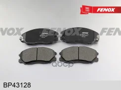 ������� ��������� �������� | ����� ����/��� | Hyundai Santa Fe I (SM) 01-06, H-1 97-, Porter 96-04/04-, Starex 02-/ SsangYong Rexton 02-, Actyon 02-...
