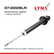 ����������� | ��� ����/��� | Toyota Cressida/MARK II/Chaser/Cresta, JGX110, GX110, 00/10 - - R LYNXauto ���. G12228LR G12228LR ����