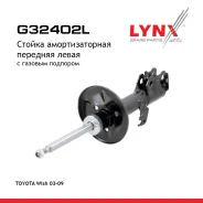 ������ ��������������� | ����� ��� | Toyota Wish 03-09 LYNXauto ���. G32402L G32402L ����