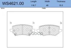 ������� ��������� �������� | ����� | Great Wall Poer 2.0� 150�. �. AT 4WD 2021- Tank 300 2.0� 218�. �. AT 4WD 2023- / Tank 300 2.0� 220�. �. AT 4WD 20...