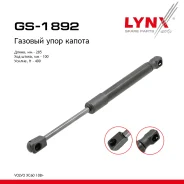 ����������� ������ Volvo XC60 I 08 LYNXauto ���. GS1892 GS1892 ����