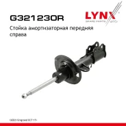 ������ ��������������� | ����� ���� | Geely Emgrand EC7 17 LYNXauto ���. G321230R G321230R ����