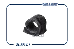 ������ ������������� Largus, XRAY, Logan 04-, Sandero 08- Gallant ���. GLRP41 Gallant GLRP41 ����