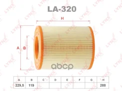 ������ ��������� Mitsubishi Canter 2001-2010/ LYNXauto ���. LA320 LA320 ����