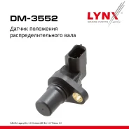 ������ ��������� ������������������ ���� Subaru Legacy IV 3.0 03-09 / Outback(BE/BL) 3.0 00-09 / Tribeca 3.0 05 LYNXauto ���. DM3552 LYNXauto DM3552 D...