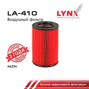 ������ ��������� Mazda MPV LVLR, LVLW, Proceed UVL6R, Bongo SGL3, SGL5, SGLW, Bongo Friendee SGL3, SGL5, SGLR, SGLW, FORD Freda SGL3F, SGL5F3, Sglwf L...