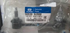 ������ ������������� �������� | ����� ����/��� | Hyundai-KIA ���. 555303U900 555303U900 ����