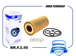 ������ �������� Mercedes-BENZ Sprinter W202/203/210/211/220 2.4-6.0 Brave ���. BRF250 Brave BRF250 ����