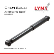 ����������� | ��� ����/��� | Nissan Pathfinder (R50) 95-99 R LYNXauto ���. O12162LR O12162LR ����
