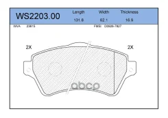 ������� ��������� �������� | ����� | LAND Rover Freelander (L314) 2.5 V6 4x4 11.2000 - 10.2006 LAND Rover Freelander (L314) 1.8 16V 4x4 11.2000 - 10.2...