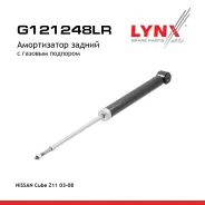 ����������� | ��� ����/��� | Nissan Cube Z11 03-08 LYNXauto ���. G121248LR G121248LR ����
