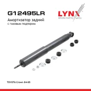 ����������� | ��� ����/��� | Toyota Crown 84-85 LYNXauto ���. G12495LR LYNXauto G12495LR ����