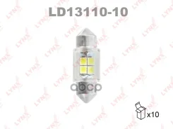 ����� ������������ LED C10W T11x31 12V SV8,5-8 SMDx4 6800K LED C10W T11X31mm 12V SV8,5 6800K X10 LYNXauto ���. LD1311010 LD1311010 ����