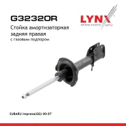 ������ ��������������� | ��� ���� | Subaru Impreza(GG) 00-07 LYNXauto ���. G32320R G32320R ����
