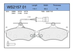 ������� ��������� �������� | ����� | AUDI 80 (89, 89Q, 8A, B3) 1.8 S 09.1986 - 10.1991 AUDI 100 (44, 44Q, C3) 1.8 Cat 03.1985 - 11.1990 Jeenice ���. W...