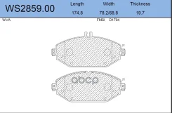 ������� ��������� �������� | ����� | Mercedes-BENZ E-Class (W213) E 200 (213.042) 01.2016 - Mercedes-BENZ E-Class (W213) E 200 4-matic (213.043) 07.20...