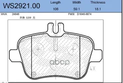 ������� ��������� �������� | ��� | Mercedes-BENZ A-Class (W176) 06/12-05/18 / Mercedes-BENZ B-Class Sports Tourer (W246, W242) 10/11-12/18 / Mercedes...