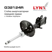 ������ ��������������� | ����� ���� | Toyota Corolla(E110) 97 LYNXauto ���. G32124R G32124R ����