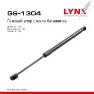 ����������� ������ ��������� Hyundai Sante FE REAR Window 8/00-06 LYNXauto ���. GS1304 GS1304 ����