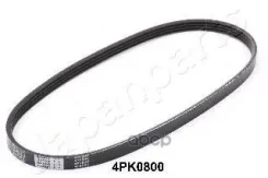 ������ ������������ Honda Civic V Coupe (EJ) 1.6 i (EJ6) Japanparts ���. DV4PK0800 Japanparts DV4PK0800 ����