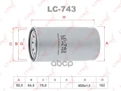 ������ �������� Isuzu D-Max I 2.5 DiTD 02-12 LYNXauto ���. LC743 LC743 ����