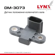 ������ ��������� ����������� ���� Mitsubishi Outlander I CU 03-07 2.4 LYNXauto ���. DM3073 DM3073 ����
