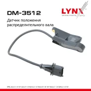 ������ ��������� ������������������ ���� OPEL 1.8 Astra G 98-05 / H 04-10 LYNXauto ���. DM3512 DM3512 ����